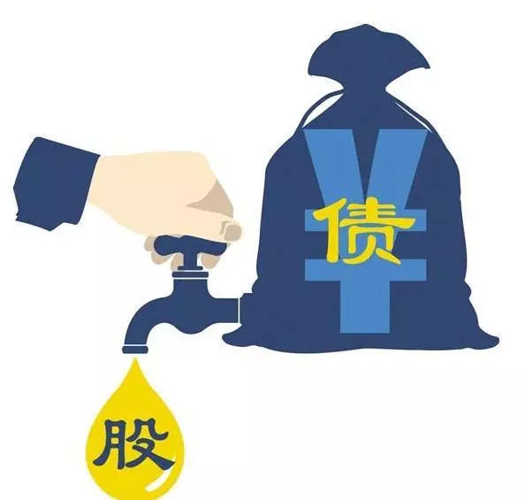 未约定还款期限的借条有效期是多久