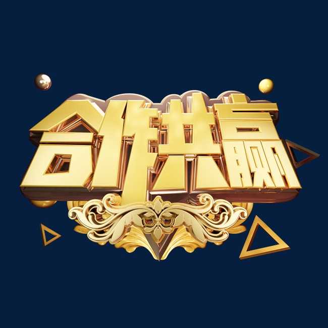 企业怎样催收三角债